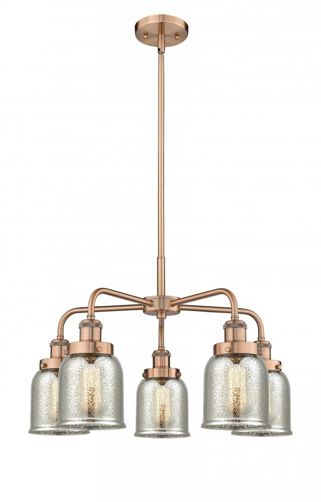 Cone - 5 Light - 24 inch - Antique Copper - Chandelier