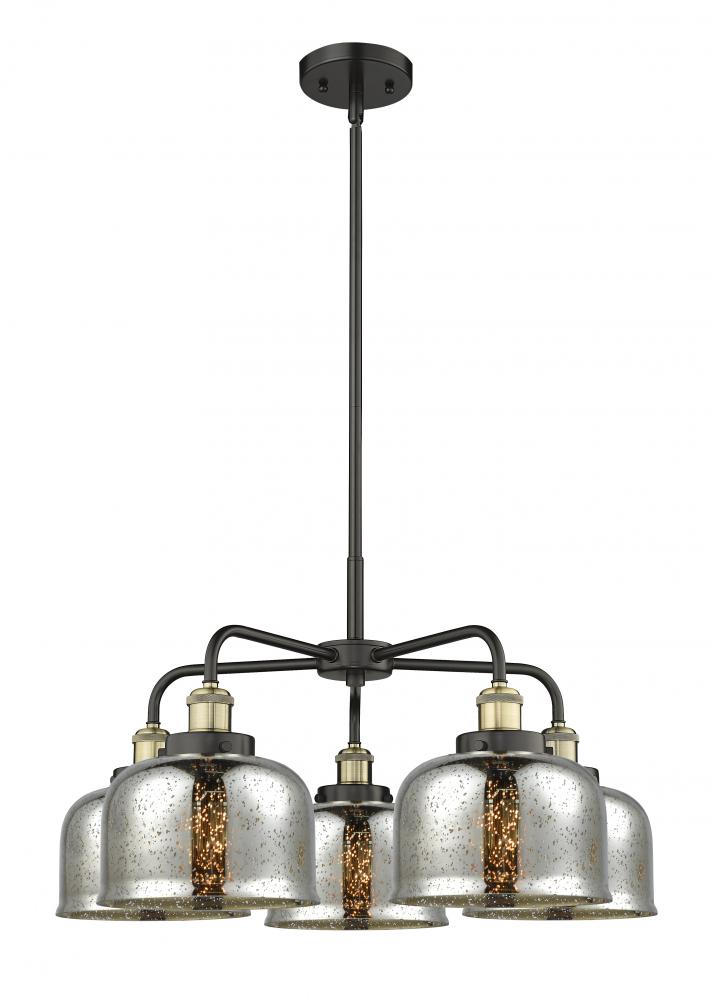 Cone - 5 Light - 26 inch - Black Antique Brass - Chandelier