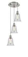 Innovation Lighting 113B-3P-SN-G2812 - Hanover - 3 Light - 13 inch - Brushed Satin Nickel - Cord Hung - Multi Pendant
