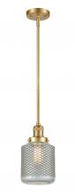 Innovation Lighting 201S-SG-G262-LED - Stanton - 1 Light - 6 inch - Satin Gold - Stem Hung - Mini Pendant