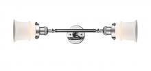 Innovation Lighting 208L-PC-G181S - Canton - 2 Light - 6 inch - Polished Chrome - Adjustable Bath Vanity Light