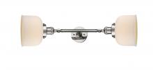 Innovation Lighting 208L-PN-G71 - Bell - 2 Light - 8 inch - Polished Nickel - Adjustable Bath Vanity Light