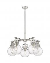Innovation Lighting 411-5CR-PN-G410-7SDY - Newton Sphere - 5 Light - 26 inch - Polished Nickel - Chandelier