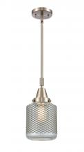 Innovation Lighting 447-1S-SN-G262-LED - Stanton - 1 Light - 6 inch - Brushed Satin Nickel - Mini Pendant