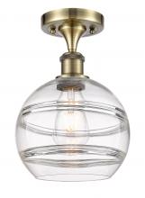 Innovation Lighting 516-1C-AB-G556-8CL - Rochester - 1 Light - 8 inch - Antique Brass - Semi-Flush Mount