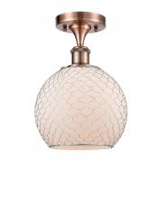 Innovation Lighting 516-1C-AC-G121-8CSN-LED - Farmhouse Chicken Wire - 1 Light - 8 inch - Antique Copper - Semi-Flush Mount