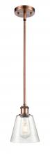 Innovation Lighting 516-1S-AC-G454 - Caton - 1 Light - 5 inch - Antique Copper - Mini Pendant