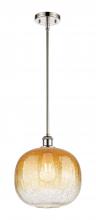 Innovation Lighting 516-1S-PN-G481-10AM - Brookhaven Sphere - 1 Light - 11 inch - Polished Nickel - Stem hung - Mini Pendant