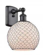Innovation Lighting 516-1W-BK-G121-8CBK - Farmhouse Chicken Wire - 1 Light - 8 inch - Matte Black - Sconce