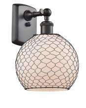 Innovation Lighting 516-1W-OB-G121-8CBK - Farmhouse Chicken Wire - 1 Light - 8 inch - Oil Rubbed Bronze - Sconce