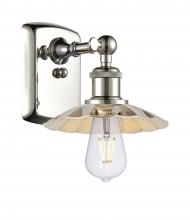 Innovation Lighting 516-1W-PN-M17-PN - Scallop - 1 Light - 8 inch - Polished Nickel - Sconce
