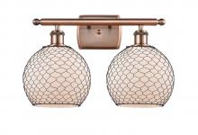 Innovation Lighting 516-2W-AC-G121-8CBK - Farmhouse Chicken Wire - 2 Light - 18 inch - Antique Copper - Bath Vanity Light