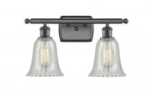 Innovation Lighting 516-2W-OB-G2811-LED - Hanover - 2 Light - 16 inch - Oil Rubbed Bronze - Bath Vanity Light