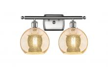 Innovation Lighting 516-2W-SN-G128-8 - Athens - 2 Light - 18 inch - Brushed Satin Nickel - Bath Vanity Light