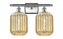 Innovation Lighting 516-2W-SN-G460-7ME - Preston Cylinder - 2 Light - 17 inch - Brushed Satin Nickel - Bath Vanity Light