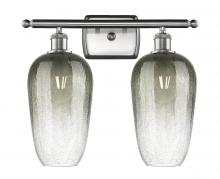 Innovation Lighting 516-2W-SN-G484-7SL - Brookhaven Flute - 2 Light - 17 inch - Brushed Satin Nickel - Bath Vanity Light