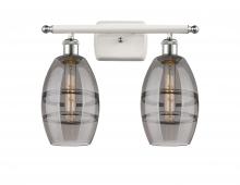 Innovation Lighting 516-2W-WPC-G557-6SM - Vaz - 2 Light - 16 inch - White Polished Chrome - Bath Vanity Light