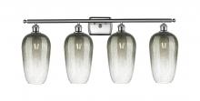 Innovation Lighting 516-4W-SN-G484-7SL - Brookhaven Flute - 4 Light - 37 inch - Brushed Satin Nickel - Bath Vanity Light
