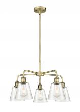 Innovation Lighting 516-5CR-AB-G454 - Caton - 5 Light - 23 inch - Antique Brass - Chandelier