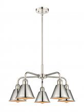 Innovation Lighting 516-5CR-PN-M8-PN - Ballston - 5 Light - 25 inch - Polished Nickel - Chandelier