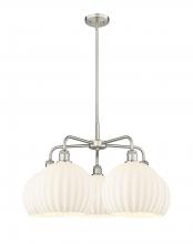 Innovation Lighting 516-5CR-SN-G1217-10WV - White Venetian - 5 Light - 28 inch - Satin Nickel - Chandelier