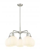 Innovation Lighting 516-5CR-SN-G1217-8WV - White Venetian - 5 Light - 26 inch - Satin Nickel - Chandelier