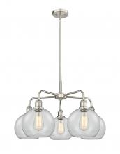 Innovation Lighting 516-5CR-SN-G122-8 - Athens - 5 Light - 26 inch - Satin Nickel - Chandelier