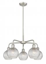Innovation Lighting 516-5CR-SN-G122C-6CL - Athens - 5 Light - 24 inch - Satin Nickel - Chandelier