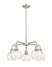 Innovation Lighting 516-5CR-SN-G124-6 - Athens - 5 Light - 24 inch - Satin Nickel - Chandelier