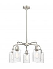 Innovation Lighting 516-5CR-SN-G342 - Hadley - 5 Light - 23 inch - Satin Nickel - Chandelier
