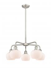 Innovation Lighting 516-5CR-SN-G91 - Fenton - 5 Light - 25 inch - Satin Nickel - Chandelier