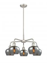 Innovation Lighting 516-5CR-SN-G93 - Fenton - 5 Light - 25 inch - Satin Nickel - Chandelier