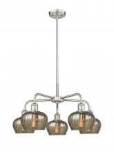 Innovation Lighting 516-5CR-SN-G96 - Fenton - 5 Light - 25 inch - Satin Nickel - Chandelier
