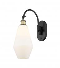 Innovation Lighting 518-1W-BAB-G651-7-LED - Cindyrella - 1 Light - 7 inch - Black Antique Brass - Adjustable Swing Arm