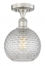 Innovation Lighting 616-1F-SN-G122C-8CL - Athens - 1 Light - 8 inch - Brushed Satin Nickel - Semi-Flush Mount