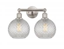 Innovation Lighting 616-2W-SN-G122C-8CL - Athens - 2 Light - 17 inch - Satin Nickel - Bath Vanity Light
