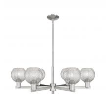 Innovation Lighting 716-6CR-SN-G122C-6CL - Athens - 6 Light - 36 inch - Satin Nickel - Stem hung - Chandelier