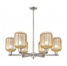 Innovation Lighting 716-6CR-SN-G460-7ME - Preston - 6 Light - 24 inch - Satin Nickel - Chandelier