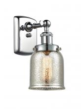 516-1W-BAB-G801 BAB Frost/Ribbed/Drum Innovations Ballston Clymer Sconce 