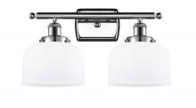 Innovation Lighting 916-2W-PC-G71 - Bell - 2 Light - 18 inch - Polished Chrome - Bath Vanity Light