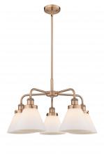Innovations Lighting 916-5CR-AC-G41 - Cone Antique Copper Chandelier