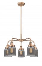 Innovations Lighting 916-5CR-AC-G53 - Cone Antique Copper Chandelier