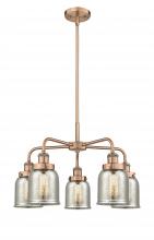 Innovations Lighting 916-5CR-AC-G58 - Cone Antique Copper Chandelier