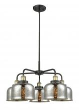 Innovations Lighting 916-5CR-BAB-G78 - Cone Black Antique Brass Chandelier