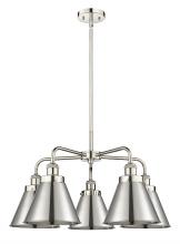 Innovation Lighting 916-5CR-PN-M13-PN - Appalachian - 5 Light - 27 inch - Polished Nickel - Chandelier