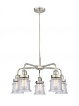 Innovation Lighting 916-5CR-SN-G184S - Canton - 5 Light - 24 inch - Satin Nickel - Chandelier