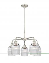 Innovations Lighting 916-5CR-SN-G302 - Colton - 5 Light - 24 inch - Satin Nickel - Chandelier