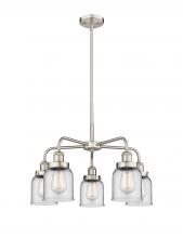 Innovation Lighting 916-5CR-SN-G52 - Edison - 5 Light - 24 inch - Satin Nickel - Chandelier