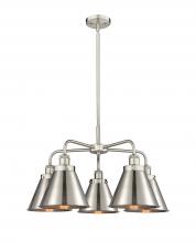 Innovations Lighting 916-5CR-SN-M13-SN - Ballston Urban - 5 Light - 27 inch - Satin Nickel - Chandelier