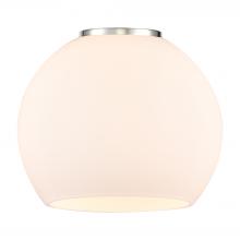 Innovation Lighting G121-6 - Athens 6" Matte White Glass